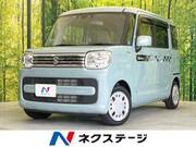 2022 SUZUKI SPACIA