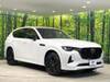 MAZDA OTHER