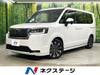 HONDA STEPWAGON