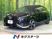 2022 NISSAN OTHER