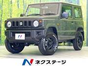 2023 SUZUKI JIMNY XG