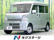 2020 NISSAN OTHER