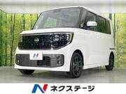 2026 NISSAN ROOX