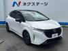 NISSAN OTHER