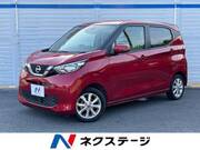 2019 NISSAN DAYZ
