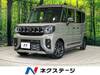 SUZUKI OTHER