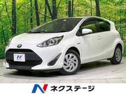 2017 TOYOTA AQUA