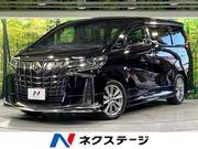 2020 TOYOTA ALPHARD 2.5 TYPE GOLD