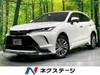 TOYOTA HARRIER HYBRID