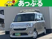 2017 DAIHATSU OTHER