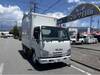 ISUZU OTHER