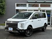 2026 MITSUBISHI OTHER