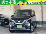 2022 NISSAN DAYZ