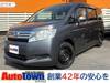 HONDA STEPWAGON