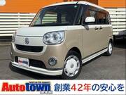 2019 DAIHATSU OTHER