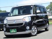 2020 DAIHATSU OTHER
