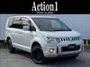 MITSUBISHI OTHER