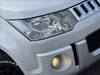 MITSUBISHI OTHER