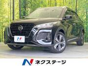 2023 NISSAN KICKS