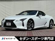 2021 LEXUS LC