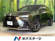 2023 LEXUS NX