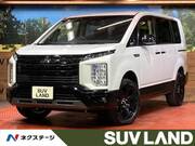 2025 MITSUBISHI OTHER