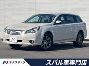 2011 SUBARU LEGACY OUTBACK