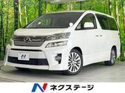 2014 TOYOTA VELLFIRE