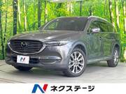 2019 MAZDA OTHER