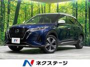 2023 NISSAN KICKS