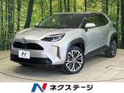 2020 TOYOTA YARIS CROSS HYBRID Z