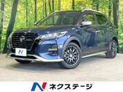 2021 NISSAN KICKS