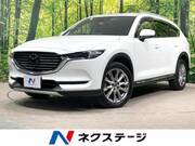 2018 MAZDA OTHER