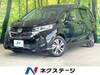 HONDA FREED HYBRID