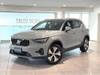 VOLVO OTHER