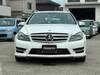 MERCEDES BENZ C-CLASS Stationwagon