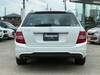 MERCEDES BENZ C-CLASS Stationwagon
