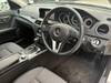 MERCEDES BENZ C-CLASS Stationwagon