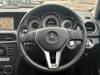 MERCEDES BENZ C-CLASS Stationwagon