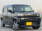 2020 DAIHATSU OTHER