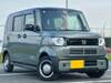 HONDA OTHER