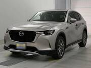 2023 MAZDA OTHER