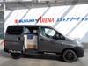 NISSAN OTHER