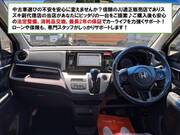 2014 HONDA OTHER