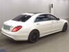 MERCEDES BENZ S CLASS