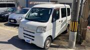 2015 DAIHATSU HIJET CARGO