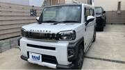 2023 DAIHATSU OTHER