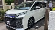 2023 TOYOTA VOXY