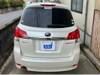 SUBARU LEGACY TOURING WAGON