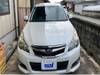 SUBARU LEGACY TOURING WAGON